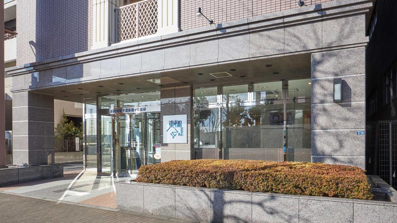 Toyoko Chiba Shin Ekimae Hotel
