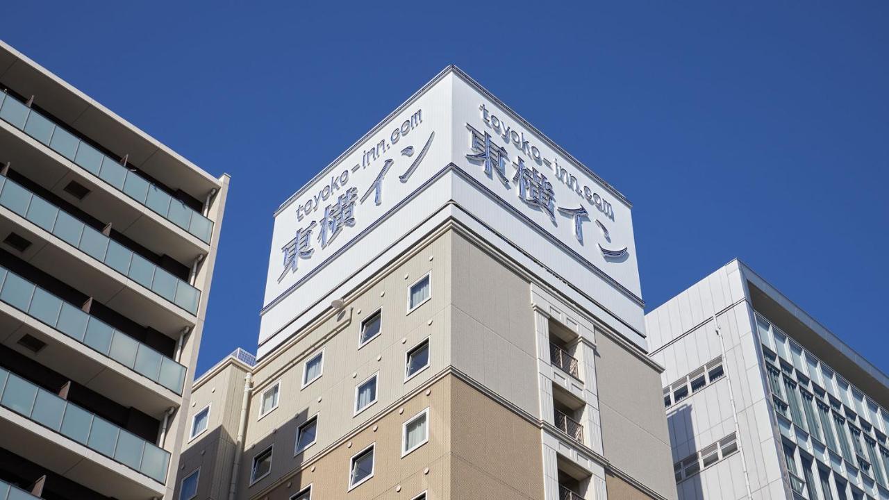 Hotel Toyoko Chiba Shin Ekimae Kamagaya