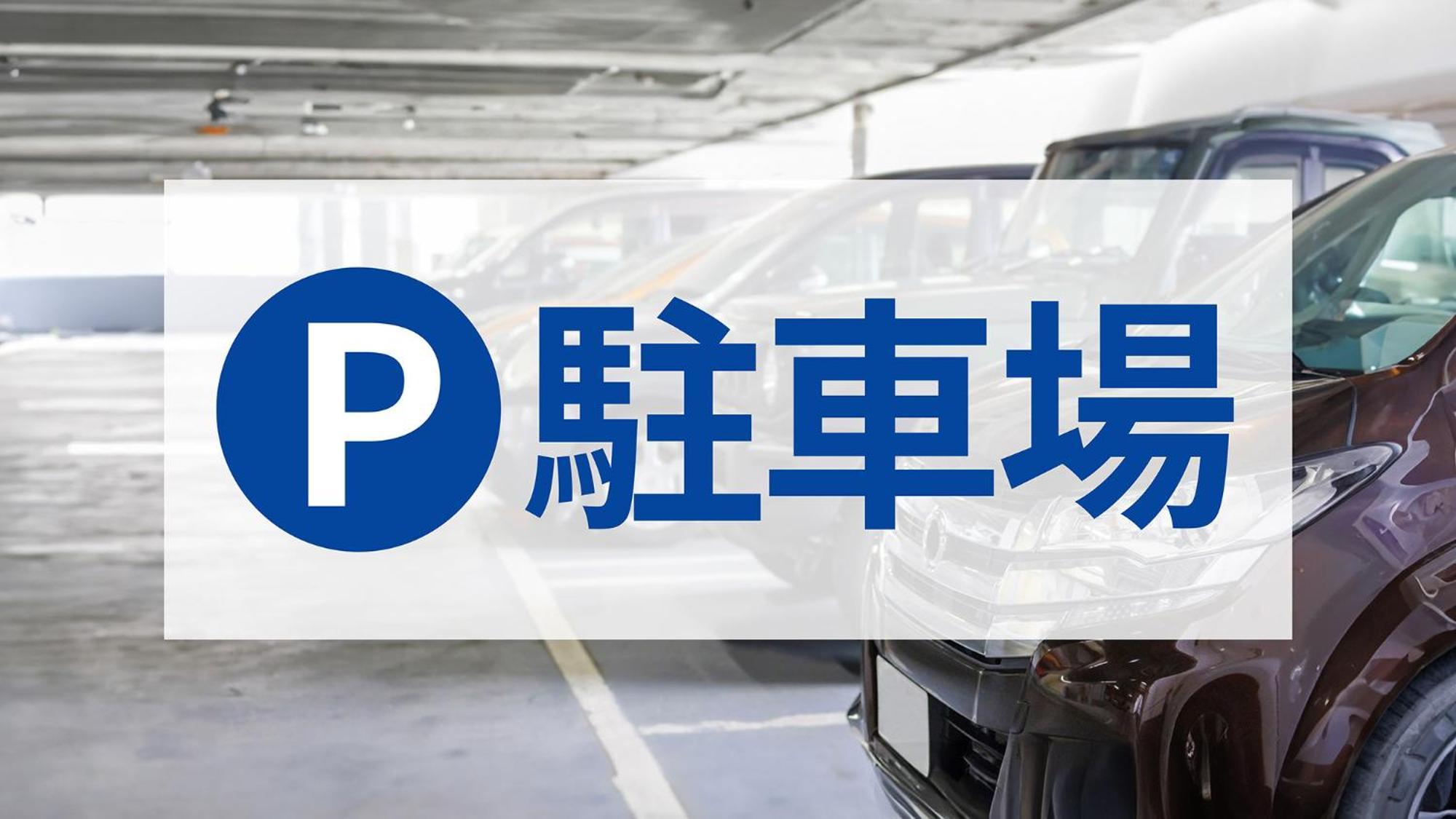 Toyoko Chiba Shin Ekimae 3*