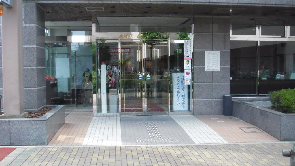 Toyoko Chiba Shin Ekimae 3* Kamagaya