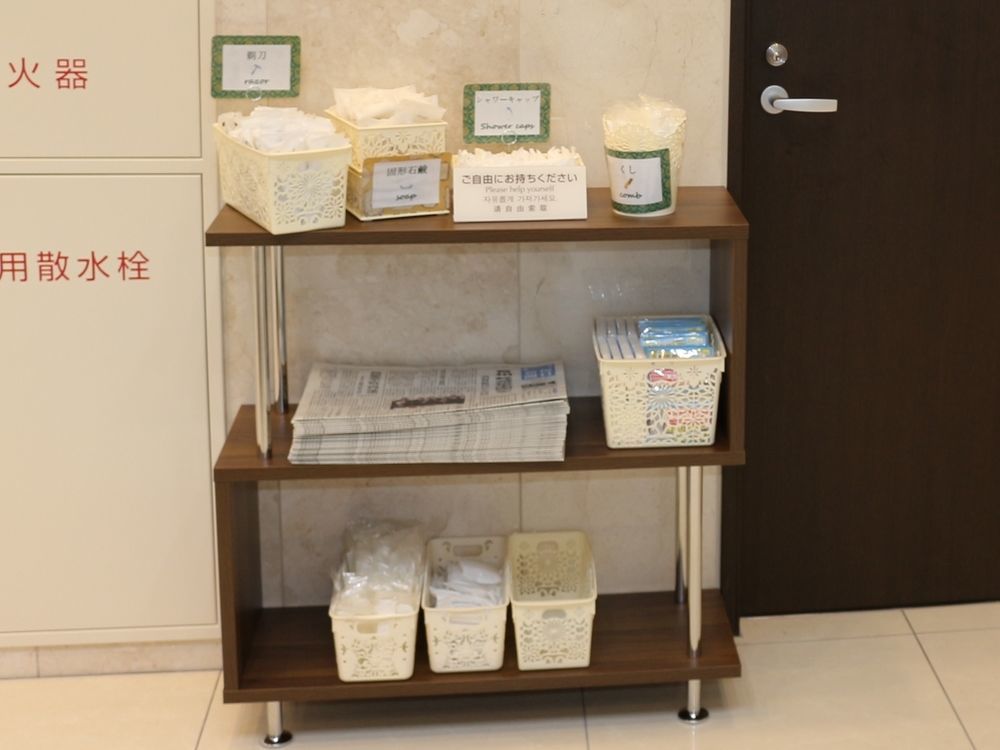 Hotel Toyoko Chiba Shin Ekimae Kamagaya